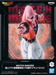 "Dragon Ball Z" MATCH MAKERS Majin Buu
